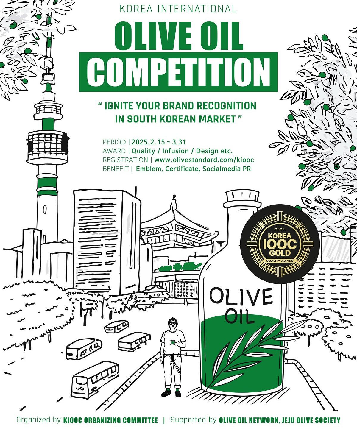 Korea International Olive Oil Competition 2025’te Jüri Panelinde Yer Alıyorum